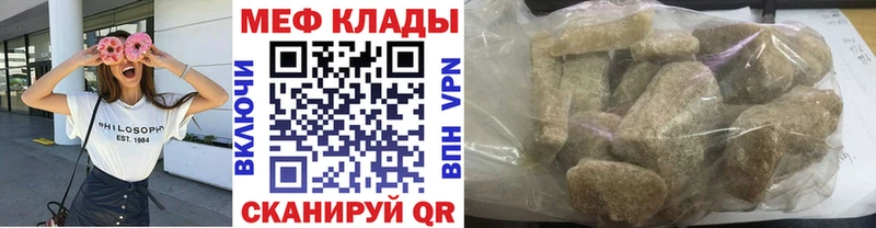 Где купить наркотики Злынка APVP  COCAIN  ГАШ  гидра tor  Марихуана  Меф мяу мяу 