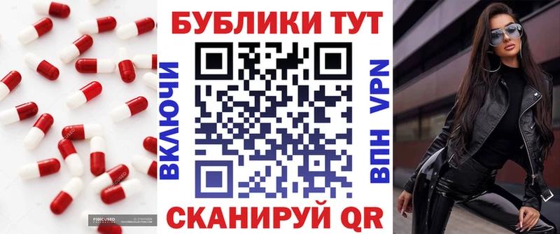 гидра как войти  Злынка  ЭКСТАЗИ DUBAI  где купить наркоту 