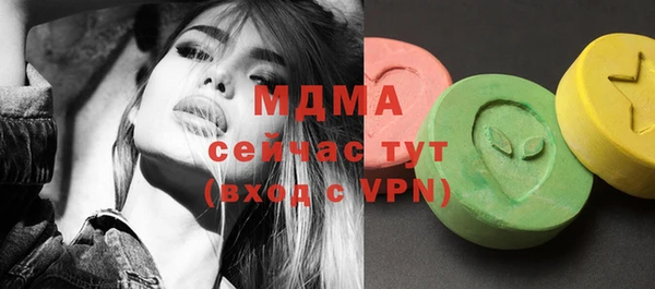 круглые Семёнов