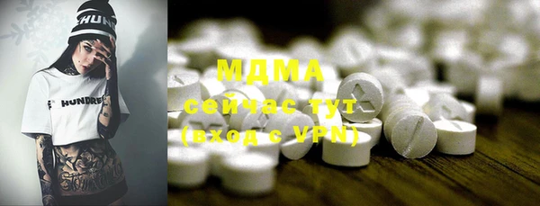 гидропоника Алзамай