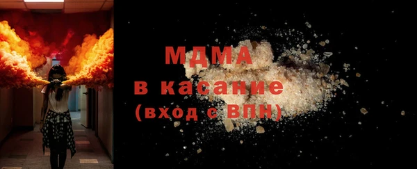 гидропоника Алзамай