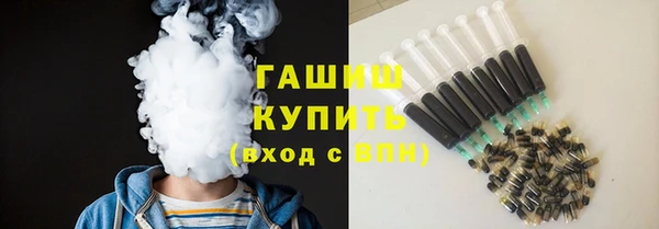 гидропоника Алзамай