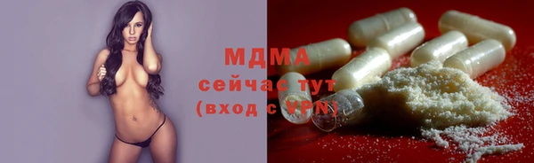 гидропоника Алзамай