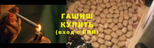 кокаин колумбия Семикаракорск