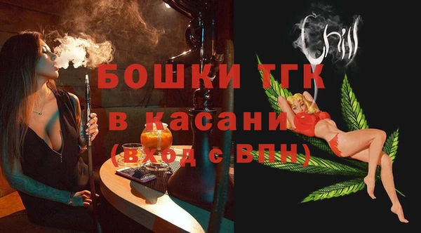 гашиш Абинск