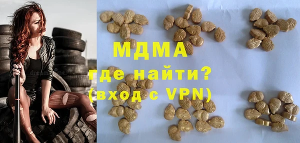 гидропоника Алзамай