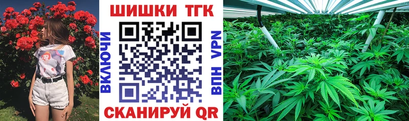 Канабис MAZAR  Злынка 